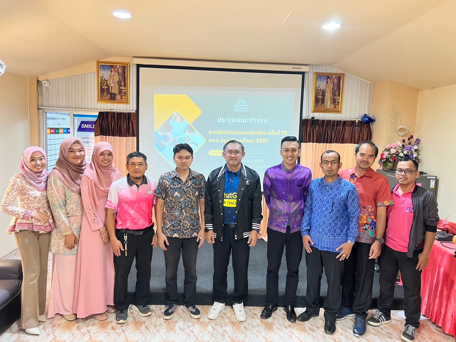 ประชุมเชิงปฏิบัติการผู้ดูแลเว็บไซต์งานศิลปหัตถกรรมนักเรียน